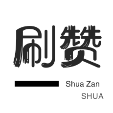 卡盟平台官网在线,抖音低价自助下单平台免费,ks24小时秒单业务网